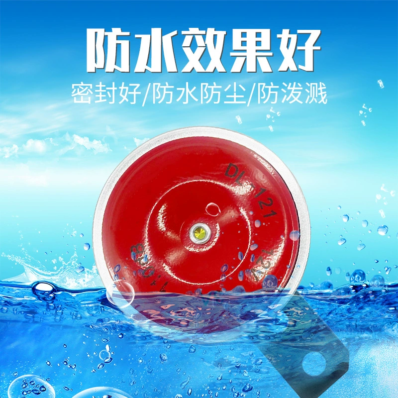 TGR Электрический мотоцикл трехколесный Универсальный Рог 60 В водонепроницаемый высокий бас круглый свисток раковина электрический рог