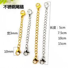 ���P�β�diy�Ʒ���18k��ɫ�p�^���r�������Ƥ�K���L本F؛