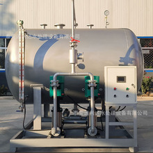 �p������ˮ�����b�� ����ˮ����ϵ�y 偠t��������ˮ�����b�ù���