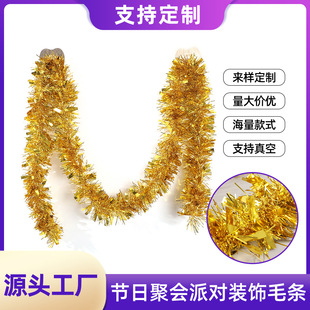 �羳����ʗl���⻨�ʎ�����ë�l�����}�Q�b�Y�����Ɍ���Ʒ