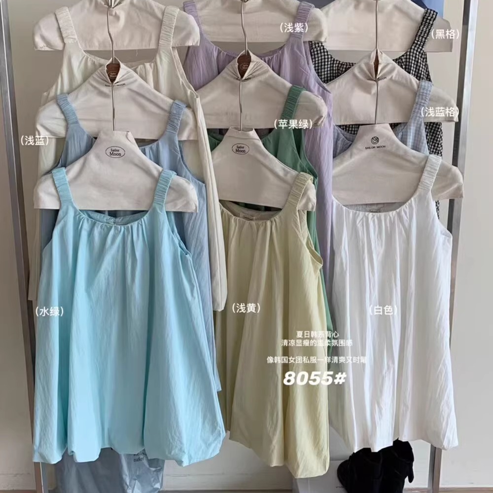 Sailor Moon Imaginer Coreano Simple y juguetón Falda de capullo de flor de reducción de edad Vestido de chaleco sin mangas Falda de verano
