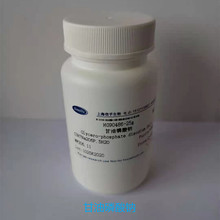 &beta;-����������    /   &beta;-GP  /  13408-09-8