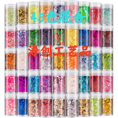 Handmade Nail Sequins, Mixed Wholesale: Dırnaq bəzəkləri