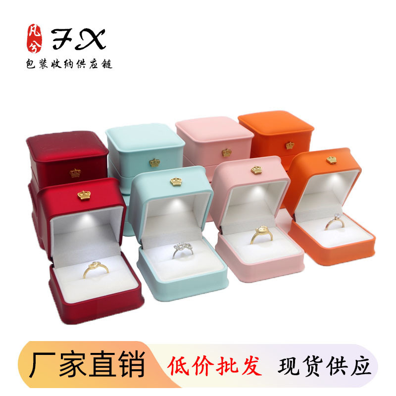 Wholesale LED Diamond Ring Box Baking Paint Crown Luminous Ring Box Proposal Jewelry Box Pendant Necklace Bracelet Box Wholesale LED Diamond Ring Box Baking Paint Crown Luminous Ring Box Proposal Jewelry Box Pendant Necklace Bracelet Box