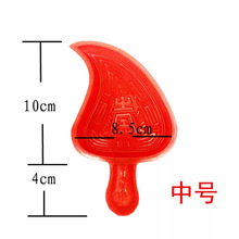 7WLO 果冻月饼模具潮汕家用商用红桃粿印粿印模具年节传统小吃工