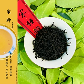 乌龙茶;代用/养生茶;花果茶