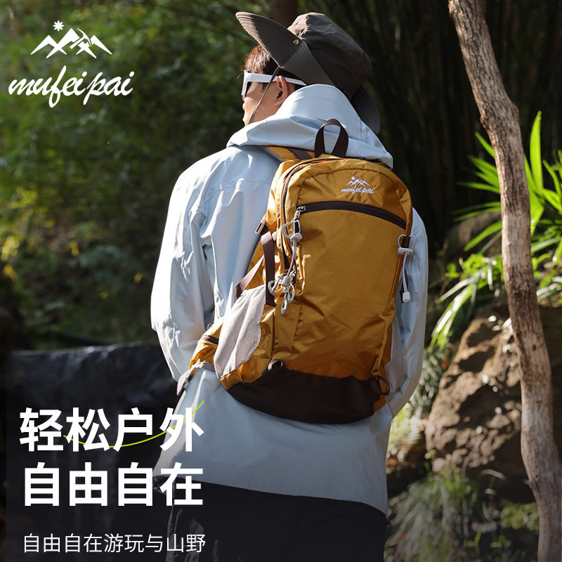 Cross-Border Outdoor Mountaineering Backpack for Men and Women, Large-Capacity Multi-Functional Travel Backpack, Hiking, Camping, and Sports Backpack Cross-Border Outdoor Mountaineering Backpack for Men and Women, Large-Capacity Multi-Functional Travel Backpack, Hiking, Camping, and Sports Backpack