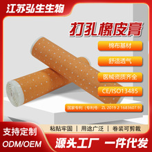 �����\�z������t����Ƥ����ğo��͸���޲��\���z��͸��5��