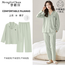 2025�¿��pˬ�޺��s���m˯��Ů���＾�L���Lѝ���؉|�Ҿӷ����bŮ