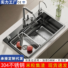 5.0С�������y�Ӻ��p�ؼ���ˮ��304���P䓴�β�ϴ����ϴ���