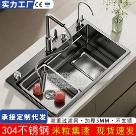 水槽套装;水槽;拉篮