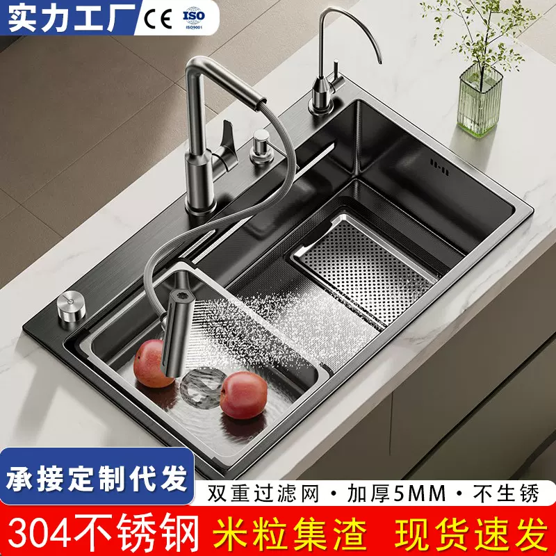 5.0小米粒压纹加厚双重集渣水槽304不锈钢大单槽洗菜盆洗碗池
