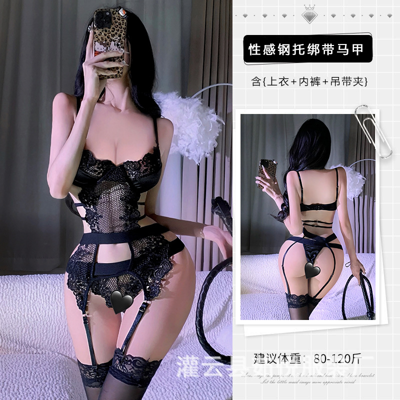 블랙[점프수트+팬티]
