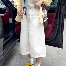 复古水洗喇叭裤牛仔裤女春季高腰宽松直筒阔腿裤微喇裤休闲裤长裤