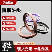 ���z�Ǽ��ͷ��͸ߜ��͸��g��ĥ�ȏ�40-44TGˮ��TC�Ǽ��ͷ�