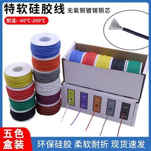 DIY���b��ܛ���z�������͸ߵ͜���ɫ��a�o���Դ��AWG�yԇ