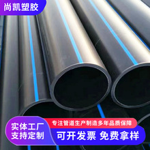 peoˮܽBrԁˮܵʽͨ|ope