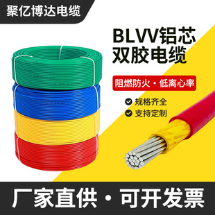 �S��ֱ������BLVV�Xо�p�z��|���b��|������ȼ�^���X��늾���|