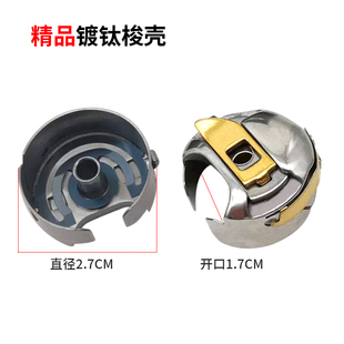 ��X܇���әCͬ��܇�p�x�C����6-7�W�p�C�M�������������