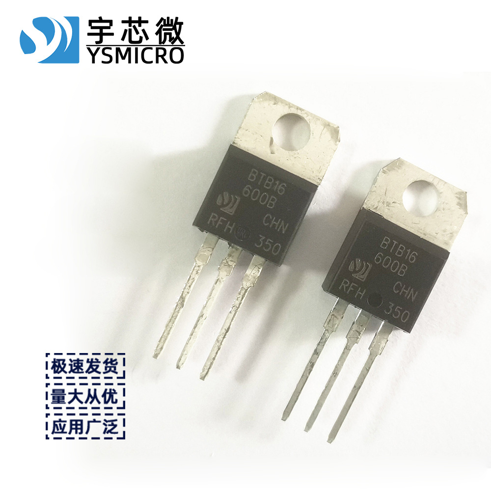 ����16A�ɿع� BTB16-800BW TO-220B ��оƬ�ɿع� �緹���� ��о