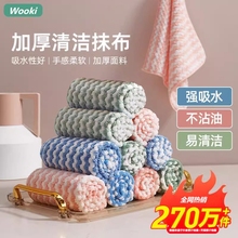 �N������Ĩ��ë��ϴ�벼���Ñ��˲����������坍����ë��ˮ��մ��