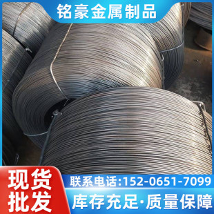 Q235��νz�����z3mm4mm�ӹ�q195�{ֱ�Д�z�ؔ��F�z���Bˮ�����