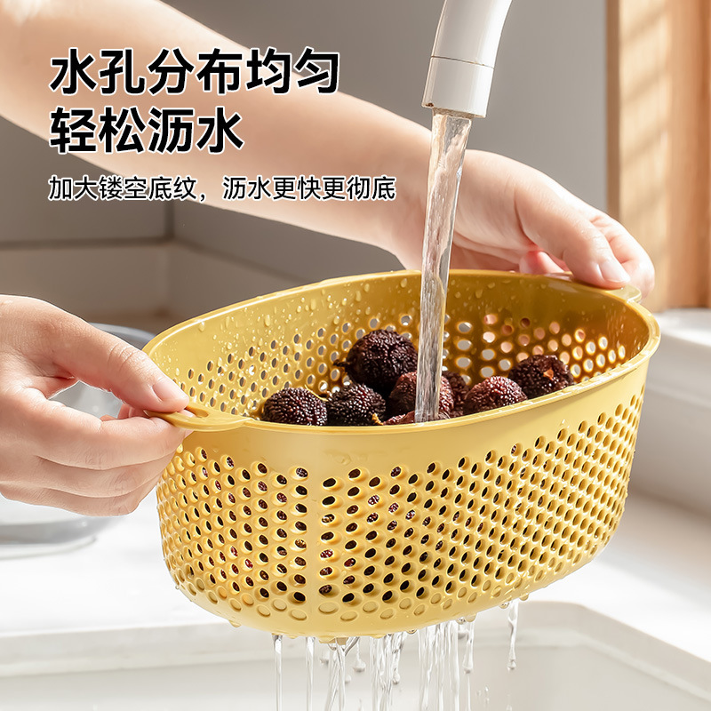 家庭用排水バスケット、厚みのある単層野菜洗いバスケット、キッチン野菜バスケット、排水バスケット、食品グレードのフルーツ排水バスケット|undefined