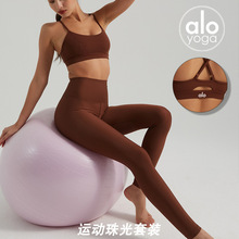 ����AL�϶�ͬ��������͸������ո�yoga�����|�����٤�����b