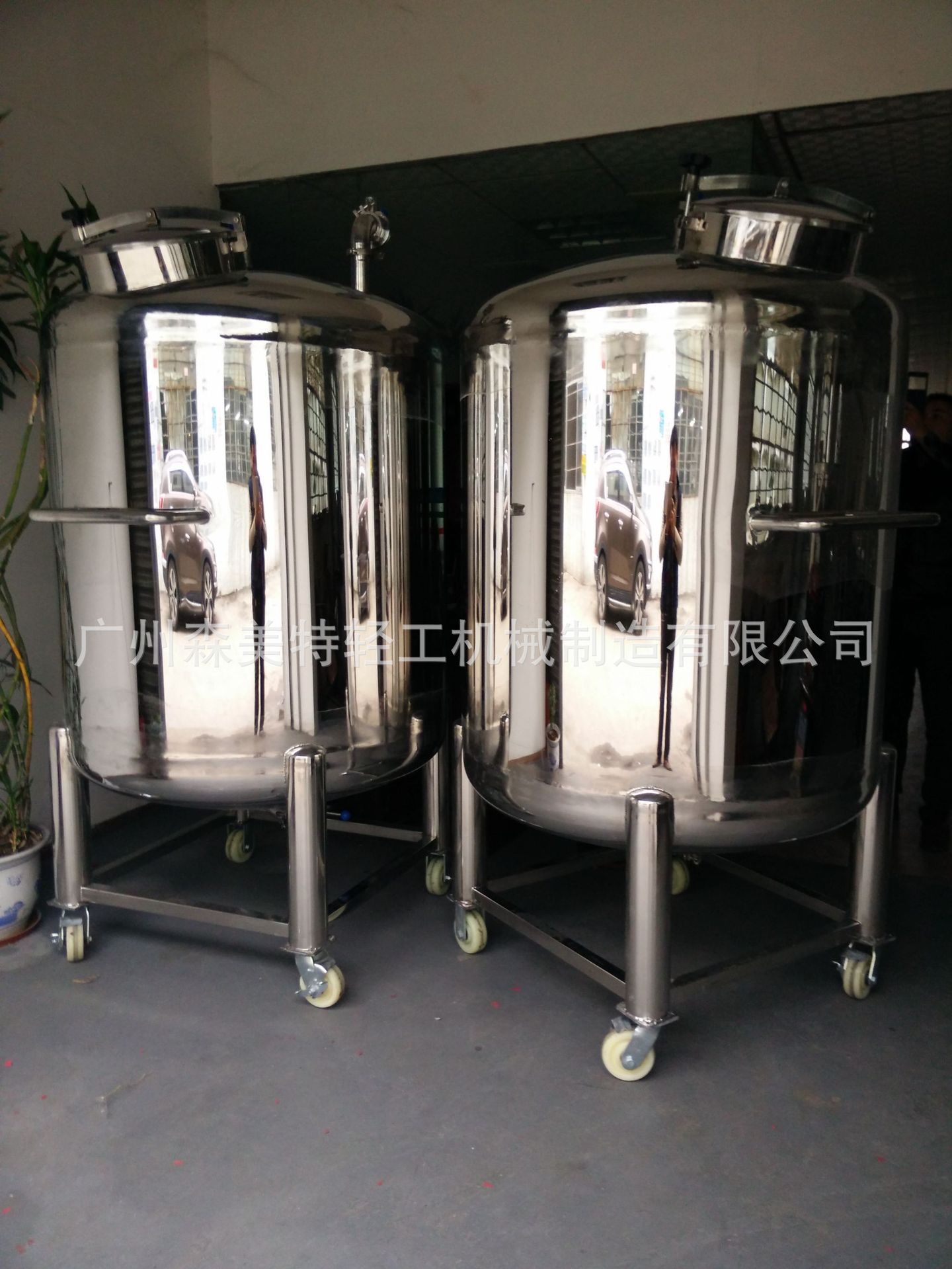 一吨不锈钢液体存储罐 一吨药液储罐 药液回收罐 饮料食用油罐