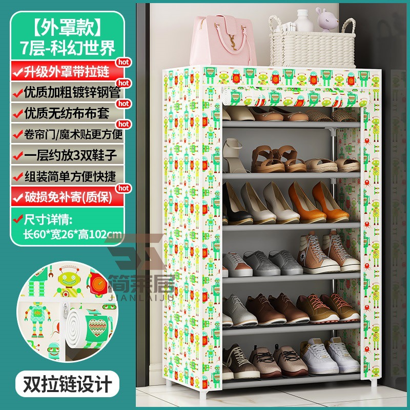 Estante de zapatos multicapa puerta doméstica cubierta a prueba de polvo alquiler simple gabinete de zapatos dormitorio almacenar artefacto mágico gabinete de tela