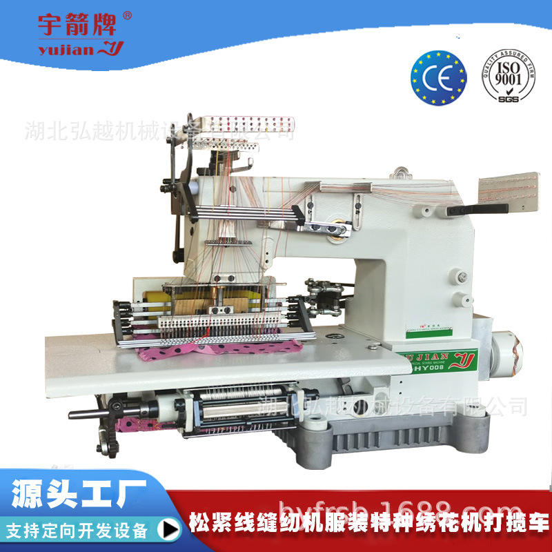 ����ֱ�����������ϵ���ɽ������һ� ������ ���»�����