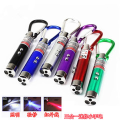 Multifunctional 3-in-1 Flashlight Purple Light Banknote Detector Infrared Light LED Lighting Mounting Hook Gift Mini Flashlight 