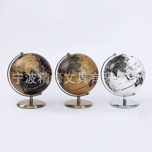 Globe 20cm English light luxury wine cabinet office study desktop home decoration matte globe decoration
