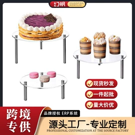 其他有机玻璃;收纳架;饰品展示架