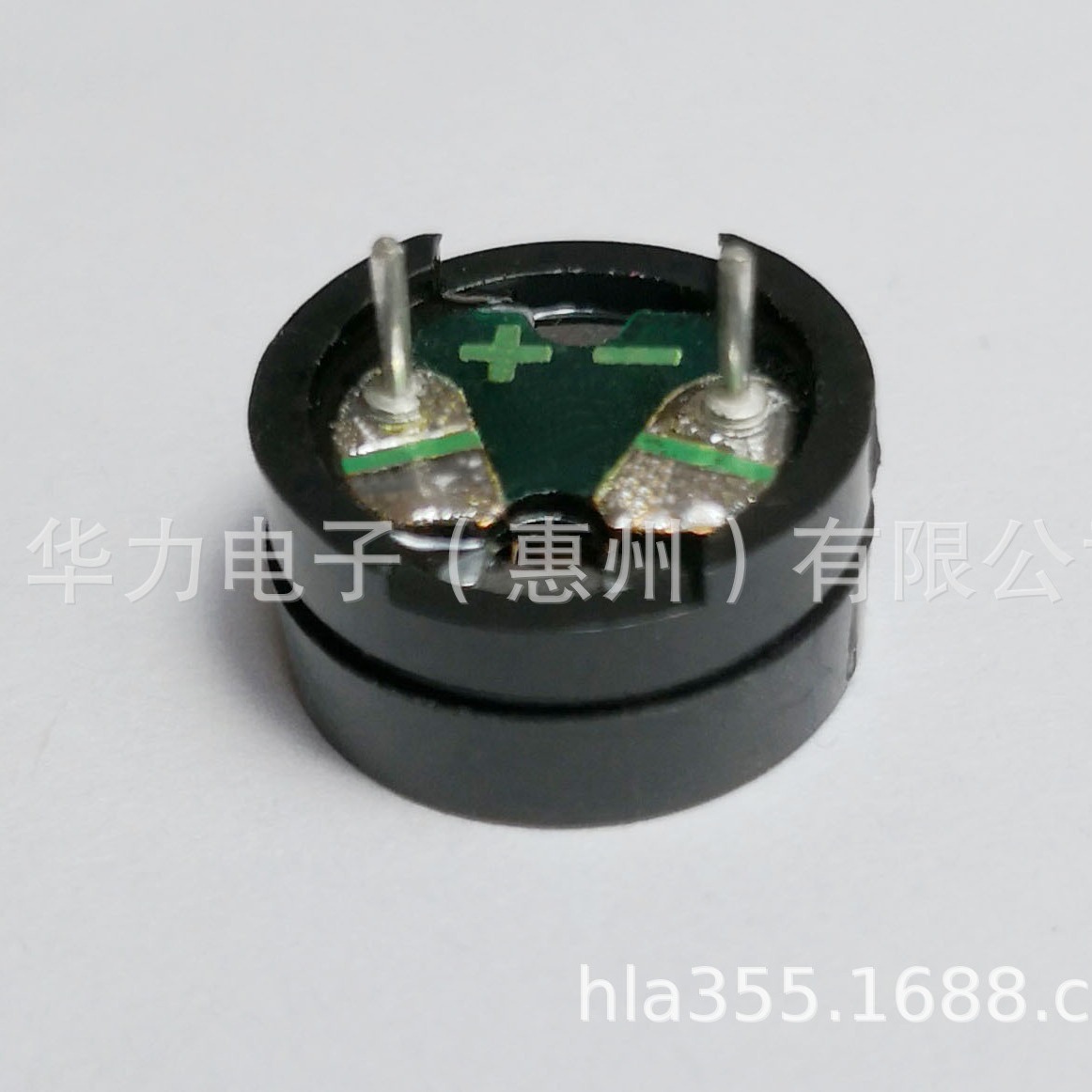 厂家批发电磁式直流蜂鸣器1206V5医疗设备按摩仪安防报警蜂鸣器