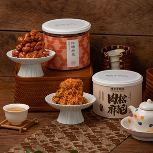 �������t�������黨�ֹ����z�黨�M����ʳ�����خa���cŴ��С�黨