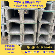 �V��U����ˮ��ˮ���w��©ˮ�w��U����ˮ�϶���w��������w��