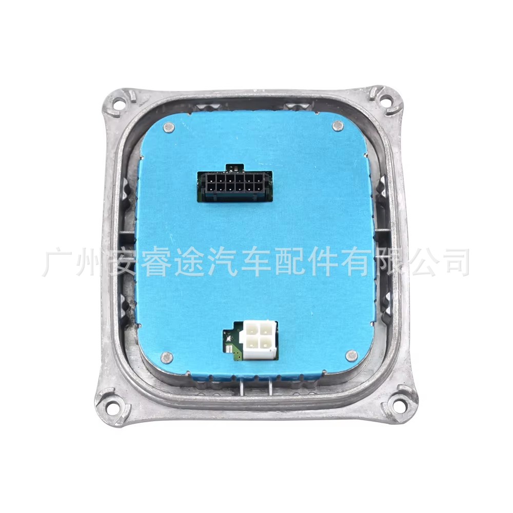 4G0907472B is suitable for Audi daytime running light driver stabilizers