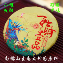 ���l �ɺ�ҼƷ ����ն�����Ŵɽ��伃���ն�������������~