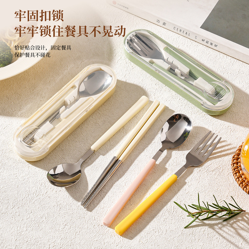 韩式304不锈钢餐具便携收纳盒北欧ins新品三件套勺叉筷子户外套装|undefined