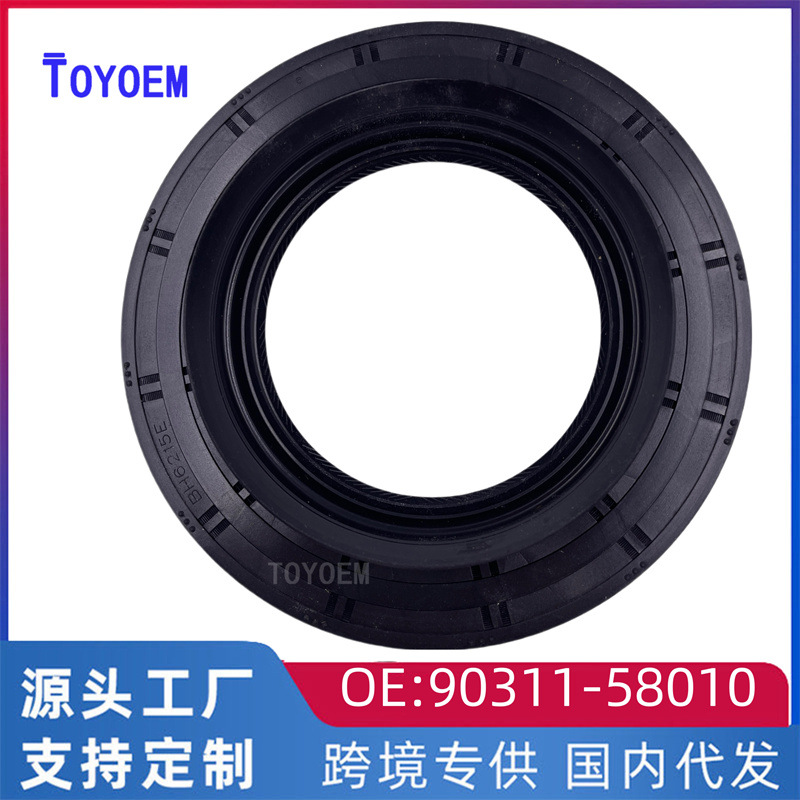 Compatible with Toyota DYNA200 Rear Differential Oil Seal BH6215E BU101 90311-58010