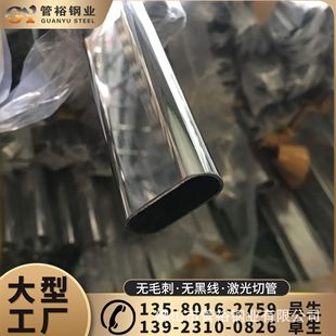 304���P䓮��͹ܘ��ݷ���䓹��T��E�A���Ǻ���ƽ�E�ܹ��̶���