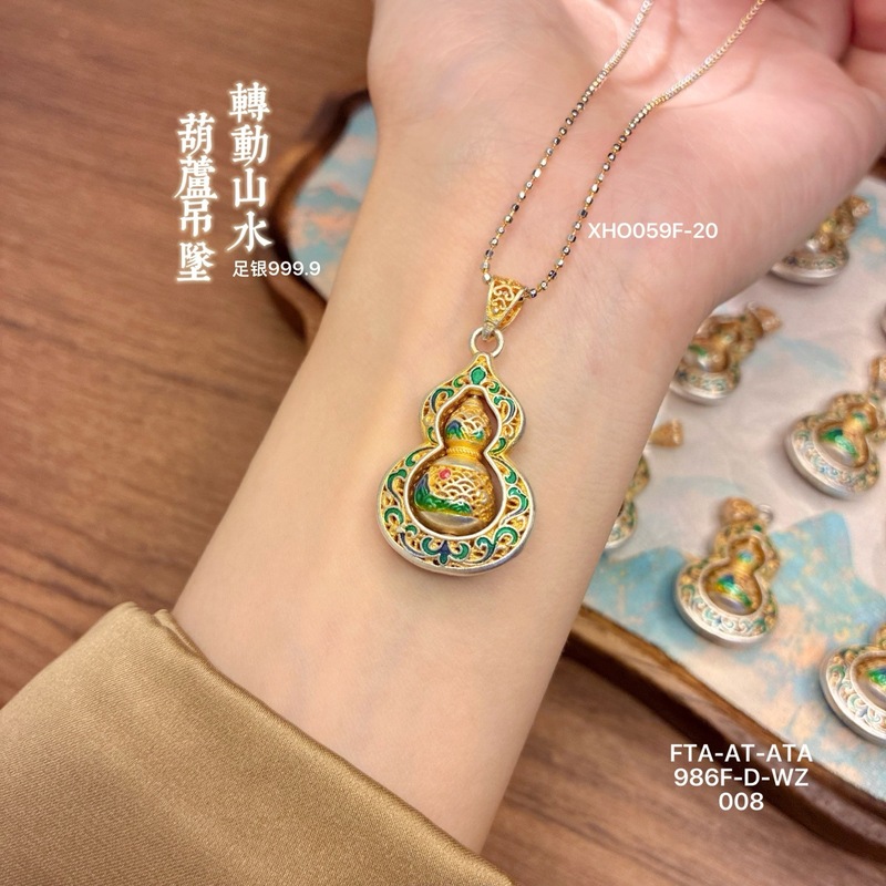 足银9999描金珐琅转动山水葫芦吊坠女中国风气质纯银高级福禄挂坠|undefined