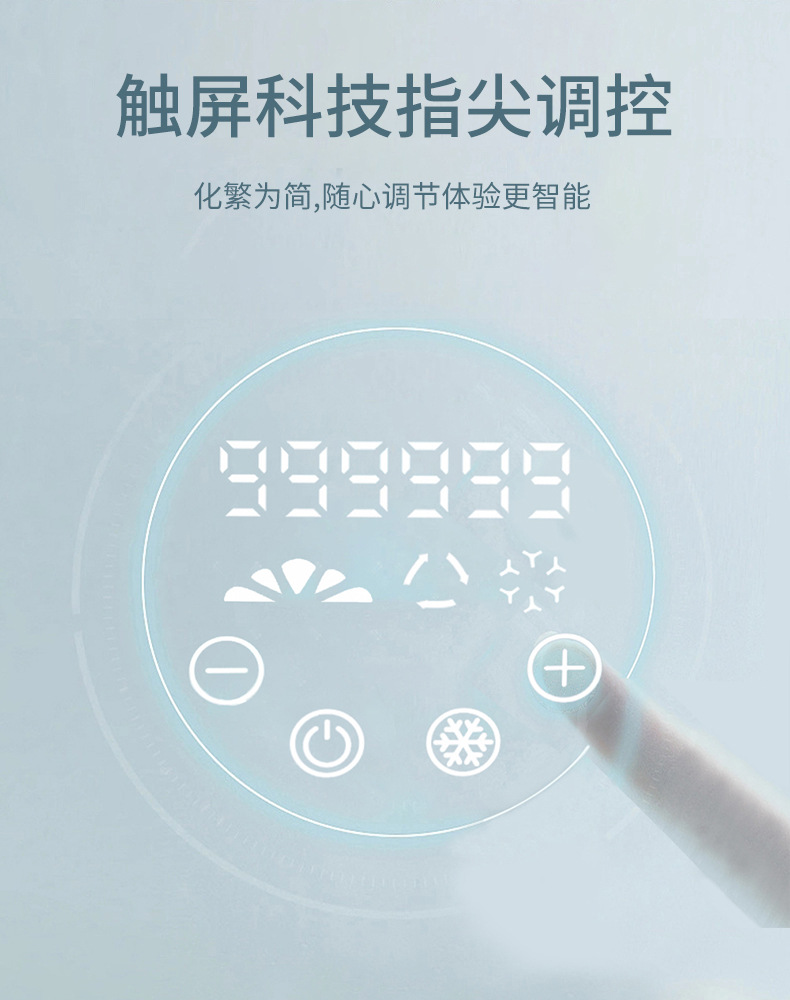 5.17-04详情页2_04