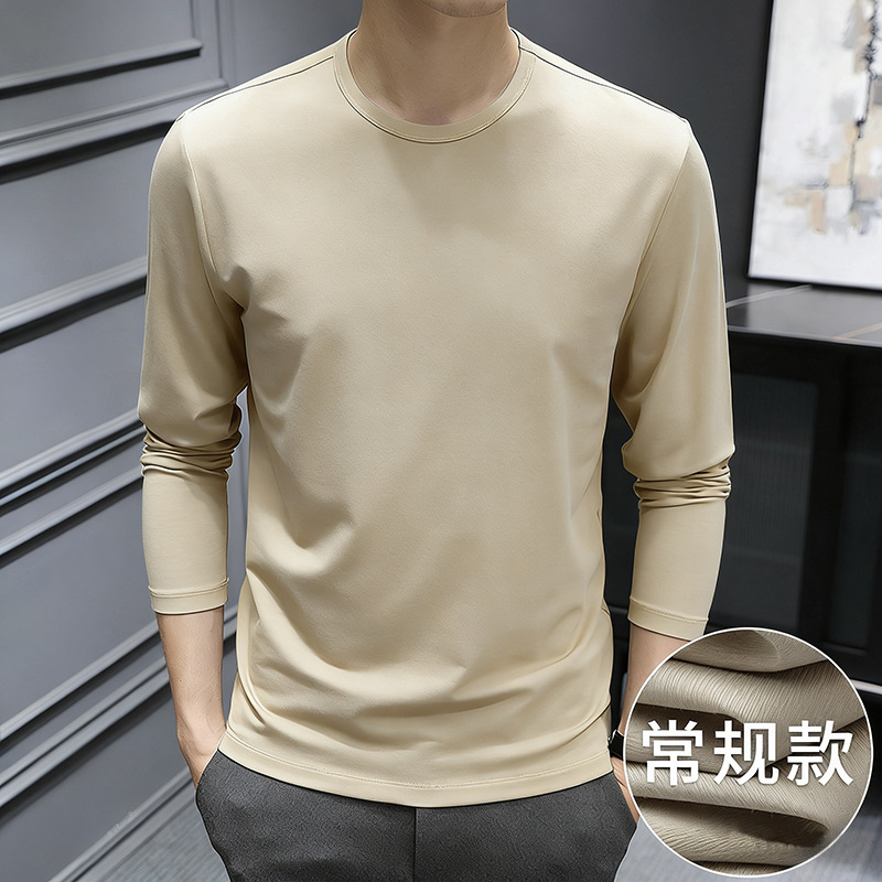 Special Offer Autumn New Long-Sleeve T-Shirt for Men, Retro Slim-Fit Casual Round-Neck Base Shirt, Korean Style Solid Color Men's Top Special Offer Autumn New Long-Sleeve T-Shirt for Men, Retro Slim-Fit Casual Round-Neck Base Shirt, Korean Style Solid Color Men's Top