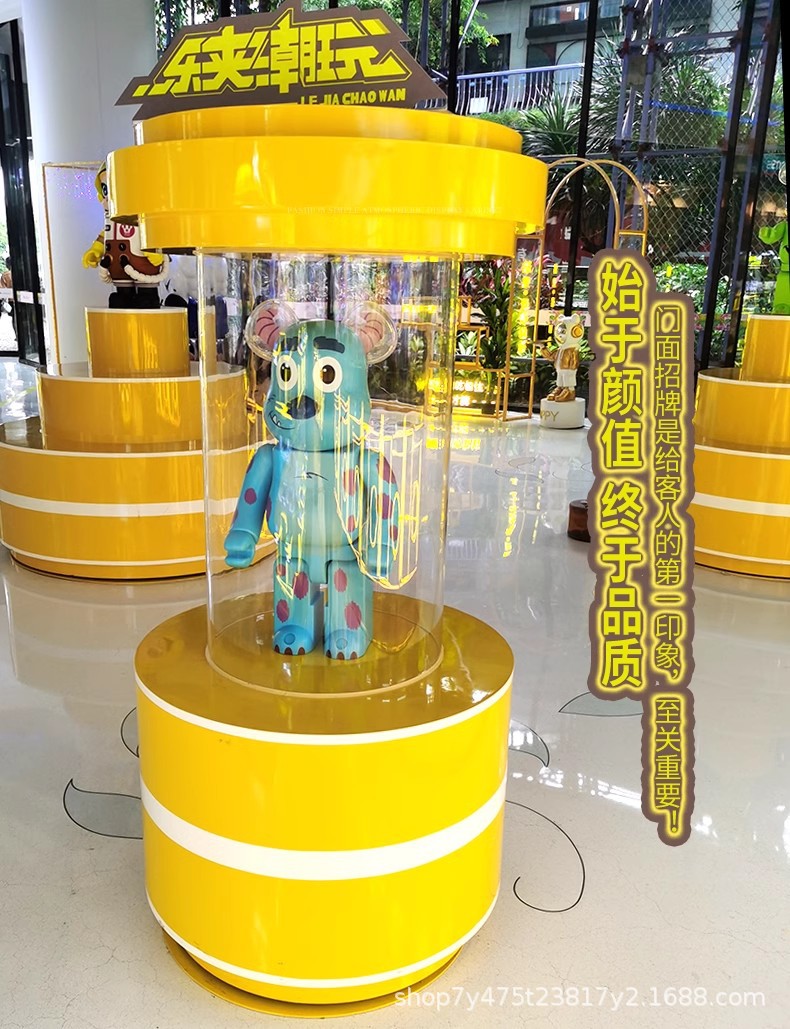 O1CN01DIhFYP1PGrJyYDS3d_!!2656