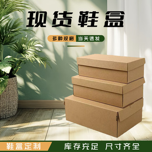 Ь�ЬF؛�ۯB���w���������ɫţƤ���ռ{��ŮЬ�\��Ь��̰��b��