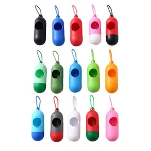 Pet garbage bag portable toilet pill capsule dog stool storage box shit pill dispenser