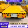 搬运电动货物无轨道平车
