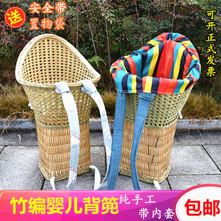 ���]�񾎱��t�������ދ냺ͯ����С�����ޱ����α������ļ�ͨ��